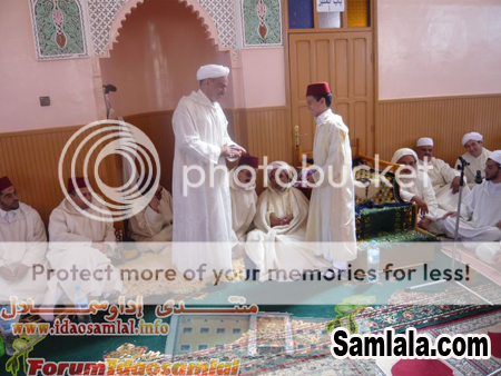 ياسين فتاش