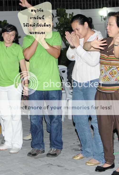 แอ๊บได้อีกนะนังเมียนะ