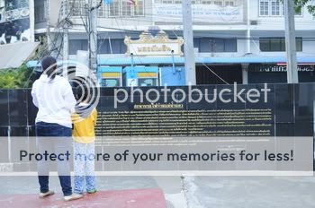 พาลูกเมียเที่ยวเมืองกาญจน์ 2
